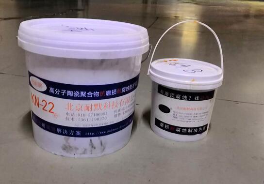 重防腐耐酸防腐漆 重防腐耐酸防腐漆